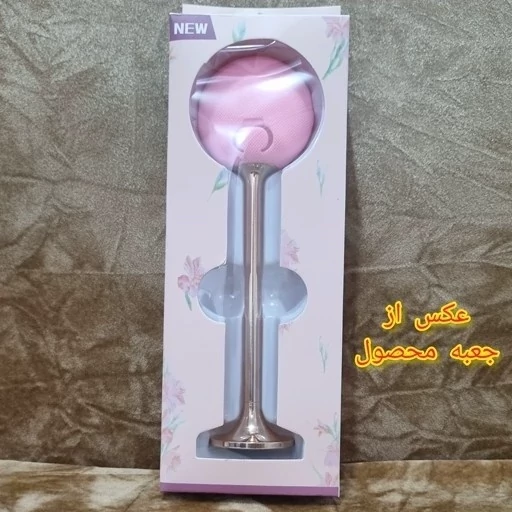 ماساژور صورت اسپا با پایه face spa